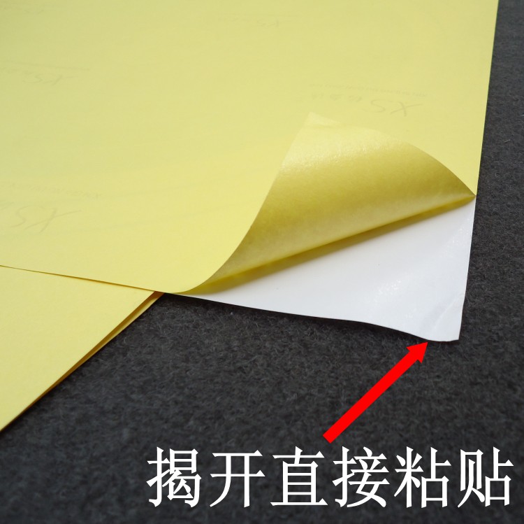 Cung và mũi tên bắn cung giấy mục tiêu Tự dính giấy mục tiêu 40 cm Bản vẽ mục tiêu Cung và cung tên - Thể thao ngoài trời / Casual / Triditional Đồ chơi đồ chơi con nít