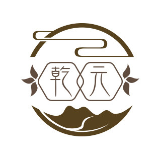 乾元健康休闲零食的LOGO
