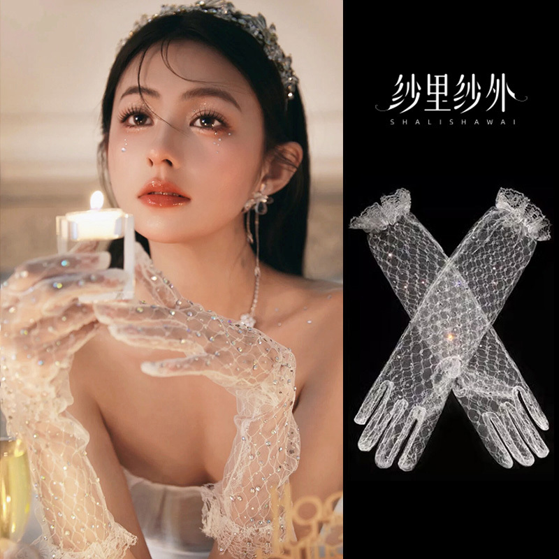 Lace Gloves, Mesh, Birthday Princess, Internet Celebrity, Photo Shoot, Party, Bride, Wedding Dress, Banquet, Arm Sleeves, Accessories Lace Gloves, Mesh, Birthday Princess, Internet Celebrity, Photo Shoot, Party, Bride, Wedding Dress, Banquet, Arm Sleeves, Accessories