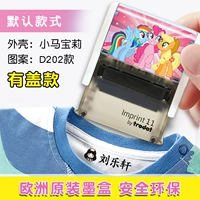 [Европейский бренд Trodat] Little Marbili Seal [есть крышка]