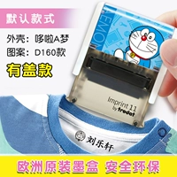 [Европейский бренд Trodat] Doraemon Seal [GAB]