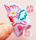 Именная наклейка для детского сада, детский водонепроницаемый пластырь, с вышивкой