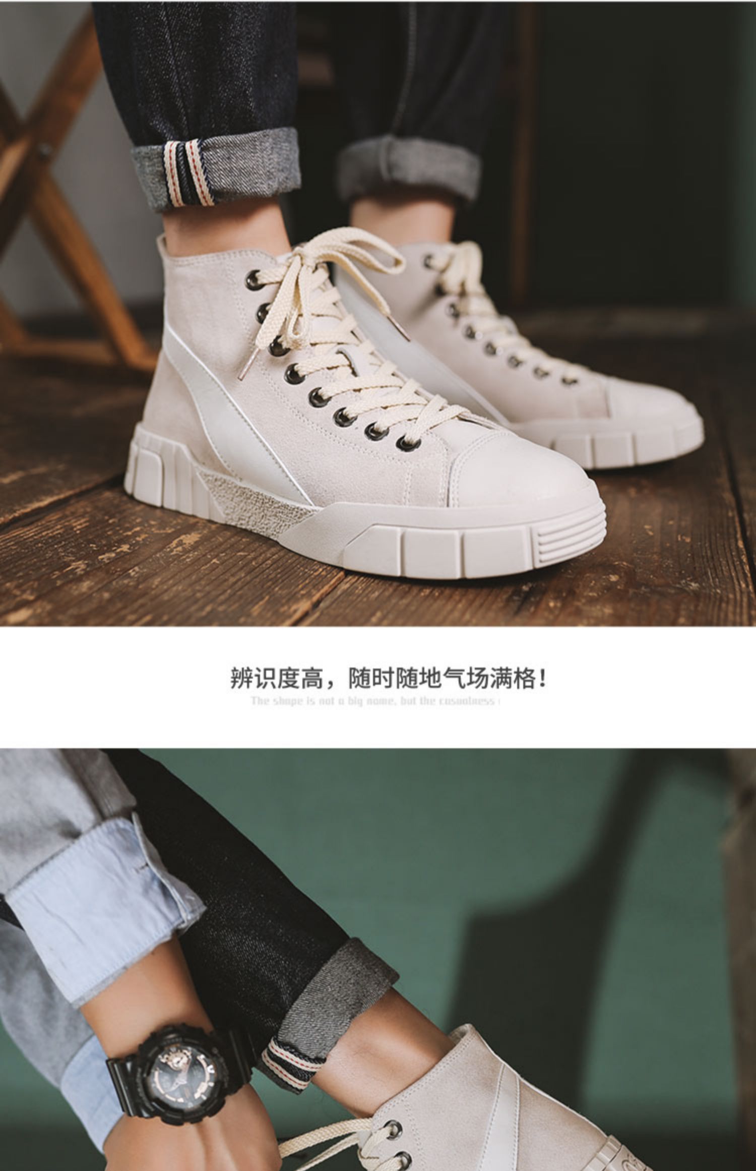 2019 nam mới cao để giúp phiên bản Hàn Quốc của giày đế xuồng hoang dã thời trang hợp màu retro cá tính tăng giày sinh viên - Giay cao jordan dior cổ thấp
