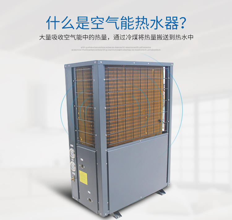 nóng lạnh ariston 3 bên cửa thoát khí máy sưởi thương mại đơn vị sưởi ấm 5 nhà sưởi ấm nhà trung tâm điều hòa không khí bơm nhiệt máy nước nóng gián tiếp