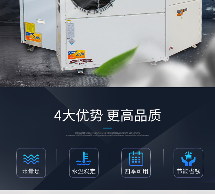 nóng lạnh ariston 3 bên cửa thoát khí máy sưởi thương mại đơn vị sưởi ấm 5 nhà sưởi ấm nhà trung tâm điều hòa không khí bơm nhiệt máy nước nóng gián tiếp
