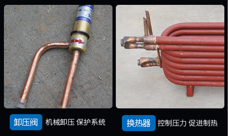 nóng lạnh ariston 3 bên cửa thoát khí máy sưởi thương mại đơn vị sưởi ấm 5 nhà sưởi ấm nhà trung tâm điều hòa không khí bơm nhiệt máy nước nóng gián tiếp