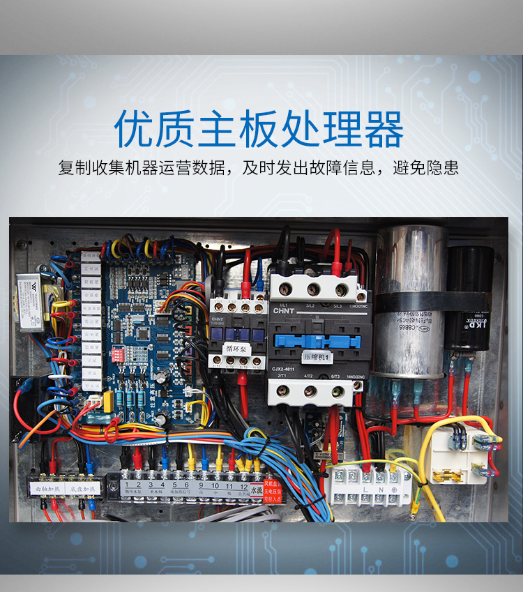 nóng lạnh ariston 3 bên cửa thoát khí máy sưởi thương mại đơn vị sưởi ấm 5 nhà sưởi ấm nhà trung tâm điều hòa không khí bơm nhiệt máy nước nóng gián tiếp