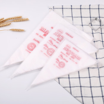 Disposable Piping Bags, Thickened Cream Piping Bag Set, Cookie and Baby Food Piping Bags, Cake Cream Bags for Baking