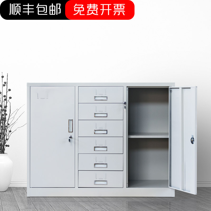 Low cabinet file cabinet data cabinet file cabinet tin cabinet tool cabinet small cabinet balcony cabinet locker