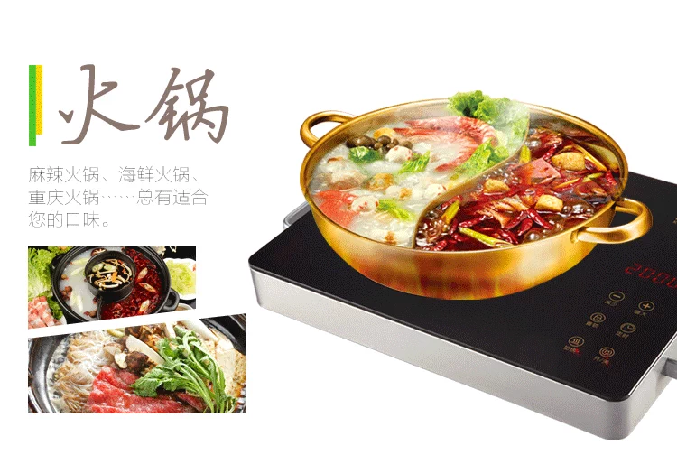 Kanghuang thương hiệu bếp điện gốm sứ bếp lò để bàn bếp thông minh Hộ gia đình câm siêu mỏng nồi chiên đối lưu lò cảm ứng - Bếp điện