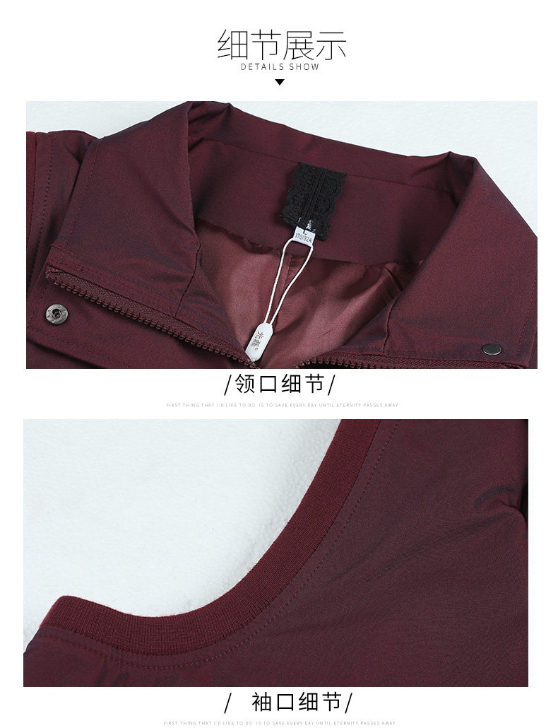 Осенний жилет, майка топ, куртка, для среднего возраста, большой размер, 50 лет O 