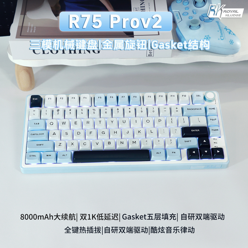 Rk R75Pro Wireless Bluetooth Mechanical Keyboard for Office and Gaming, Hot-Swappable, Gasket, Three-Mode, Silent for Girls Rk R75Pro Wireless Bluetooth Mechanical Keyboard for Office and Gaming, Hot-Swappable, Gasket, Three-Mode, Silent for Girls