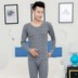 . Ấm đồ lót bông bộ cotton mens mỏng mùa thu lớn mùa xuân và mùa thu quần lót quần Erro. 