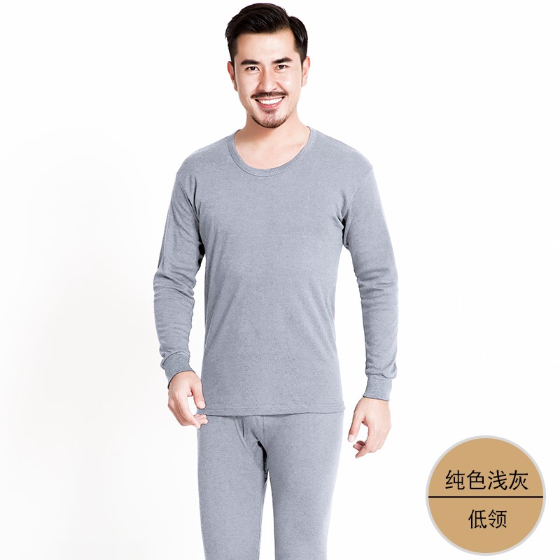 . Ấm đồ lót bông bộ cotton mens mỏng mùa thu lớn mùa xuân và mùa thu quần lót quần Erro.