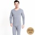 . Ấm đồ lót bông bộ cotton mens mỏng mùa thu lớn mùa xuân và mùa thu quần lót quần Erro. 