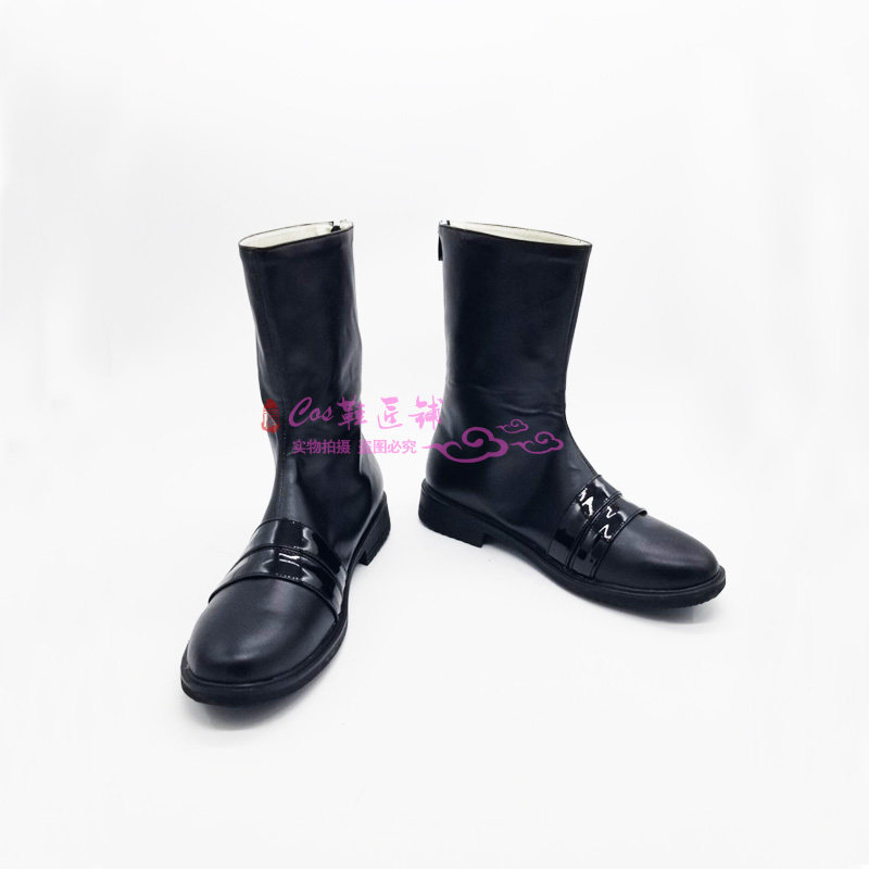 Q33 Dog Night Fork Killer Pill Cosplay Shoes Cos Shoes