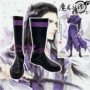 Magic Dao Master Jiang Cheng cos giày cosplay giày anime phiên bản hoạt hình của đáy dày đồ cosplay vô diện