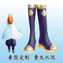 SKY light descendants of light ancestors in winter cosplay shoes cos shoes to customize
