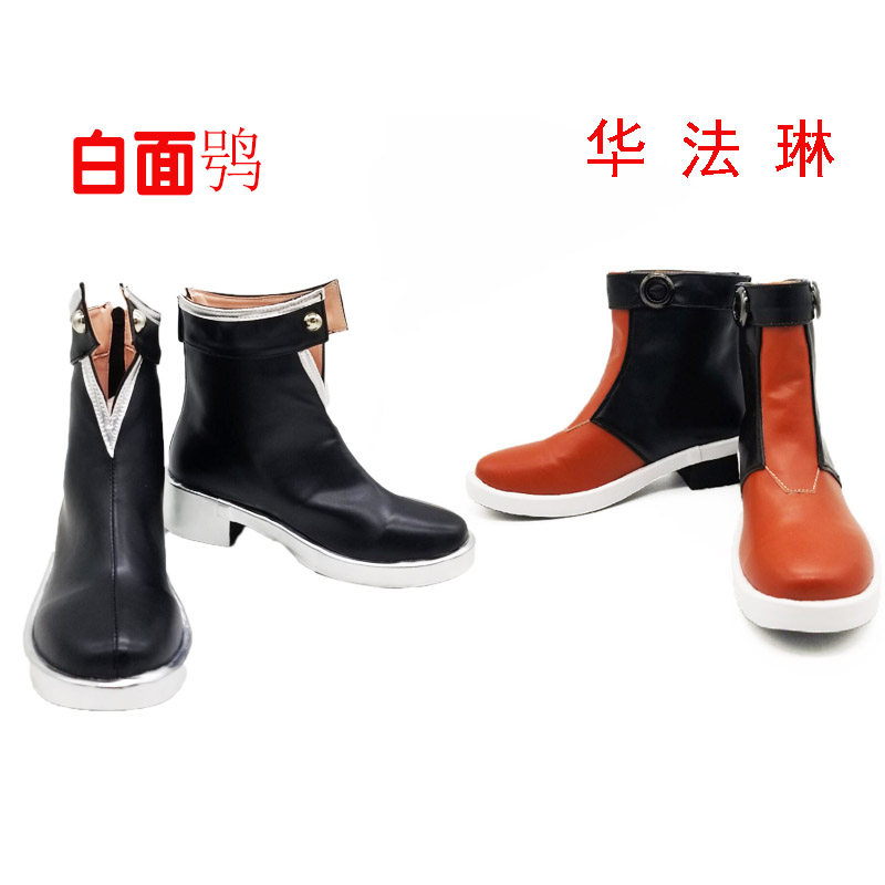 Tomorrow's Ark Hua Faline white face owl cosplay shoes set to do