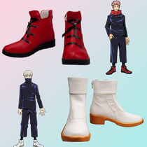 Spell Back to War cos Polygonum Ren Dog Curl Spines Black Hui Five Whijiu Nip Qi Wild Rose cosplay Shoes