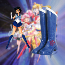 M21 Beautiful Girl Warrior Boots Mimano Amei Sky Blue COSPLAY Shoes