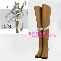 Q24 Luan sound dust cosplay shoes customized