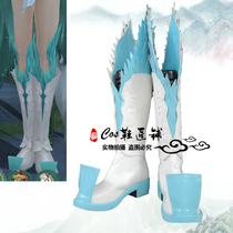 J61 Sword Net three long song into female Yan Yun Qin Niang cosplay shoes customized