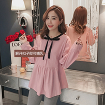 Pregnant women spring fashion set out loose long sleeve shirt 2021 new leisure Joker early spring two-piece set