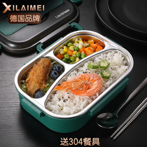 Xilai Mei 304 stainless steel insulated lunch box student divider office workers portable grid canteen lunch box