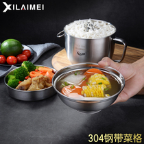 304 stainless steel instant noodle bowl fast food cup student grid lunch box Lunch box Adult multi-layer double layer 2 cute lunch box