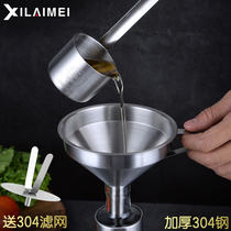 304 stainless steel funnel size caliber hanging wine raisin beater Household filter spoon Kitchen oiler