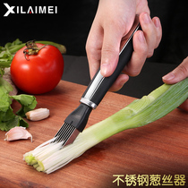 Germany Xilai Mei onion wire knife onion cutter Stainless steel multi-function vegetable cutter Planer onion knife artifact gadget