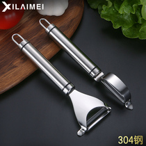 304 stainless steel peeling knife Scraper Apple peeler planer peeler Potato planer kitchen