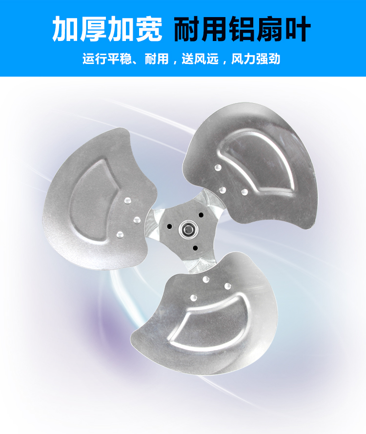 Quạt sàn công nghiệp công suất cao hộ gia đình quạt điện máy tính để bàn quạt sàn leo núi nhà máy mạnh mẽ tất cả kim loại - Quạt điện quạt mini cầm tay giá rẻ