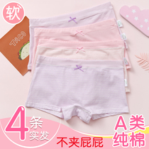 Girls' underwear pure cotton triangle 10-12-13 years 100% large and medium children's boxer shorts Girls