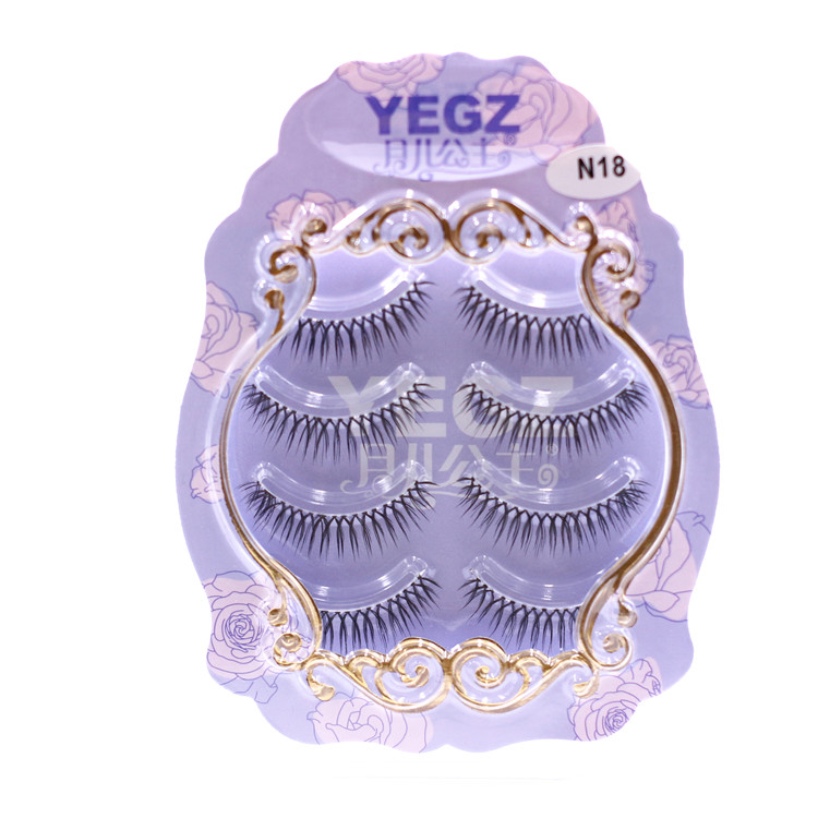 New Moon Princess Lông mi giả N18 Mô phỏng uốn dày tự nhiên Net Red Trung Long Zoom Sợi Rongzi mi giả nam châm