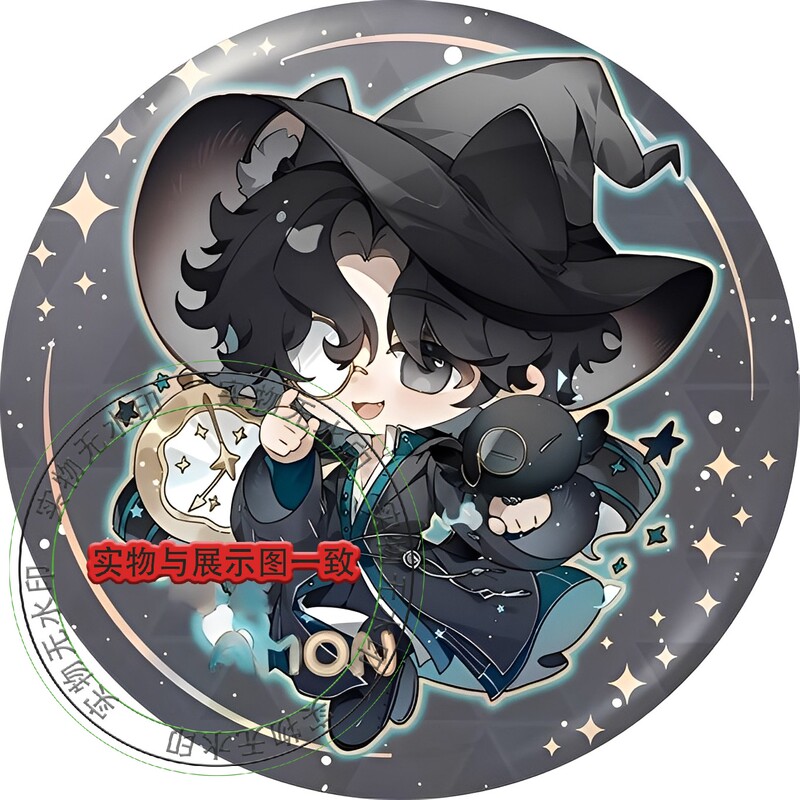 Mystic Lord Barjia Amon Audrey Klein Leonard Anime Merchandise Mystic Lord Barjia Amon Audrey Klein Leonard Anime Merchandise