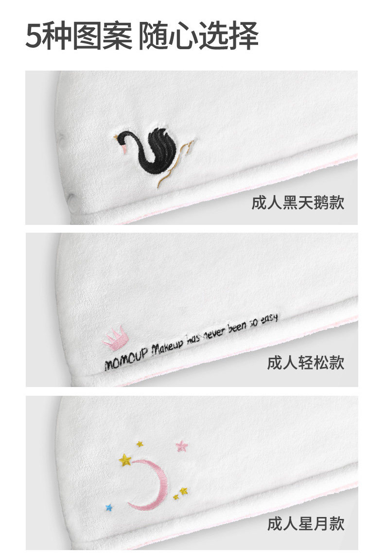 Shinkanko Hair Hat_13.jpg