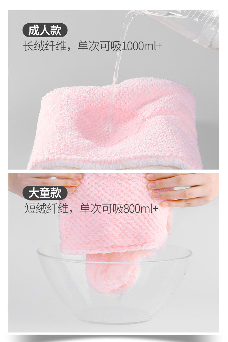 Shinkanko Hair Hat_06.jpg