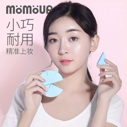 momoup Поролоновый треугольный спонж, тональный крем, косметическая губка