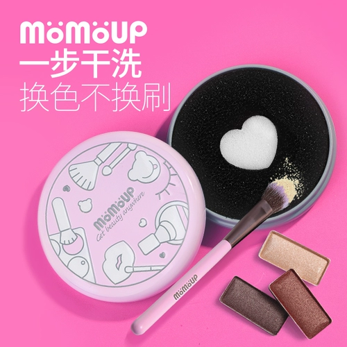 momoup Гигиеническая кисть, быстрая быстросохнущая поролоновая щетка, гигиеническое одноразовое сменное биде