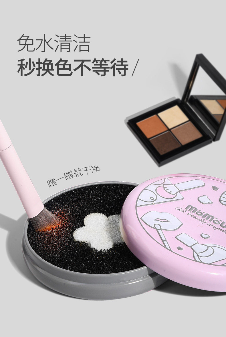 Чистая губка_03.jpg