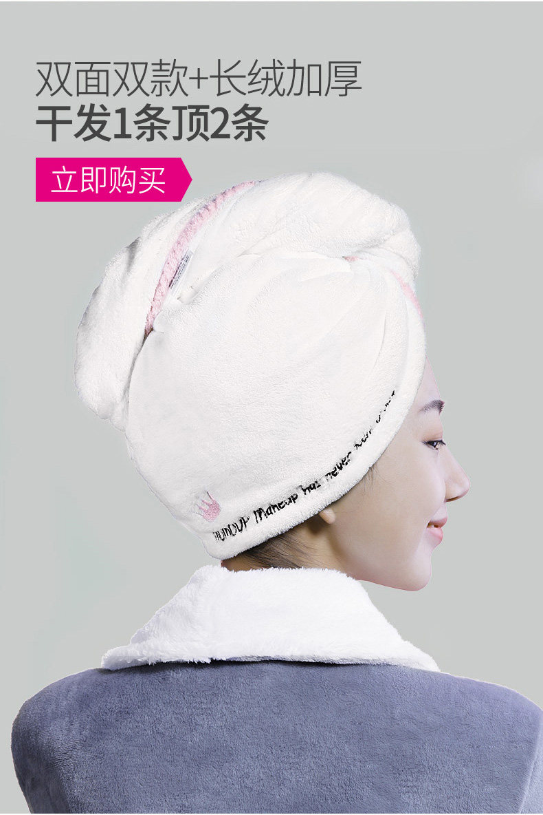 Xinqian Hair Hat_17.jpg