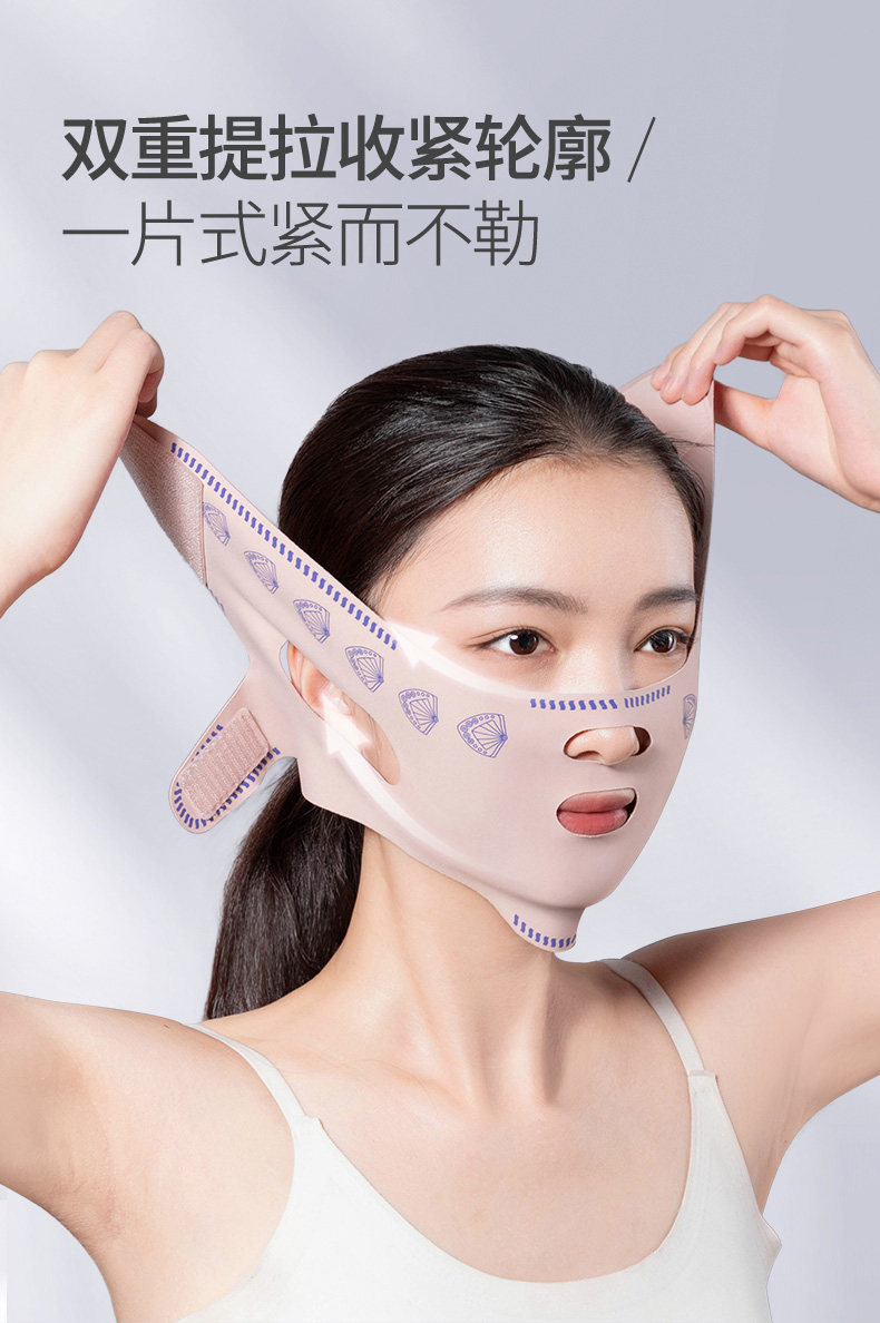 Easy -plastic Bandage_03.jpg