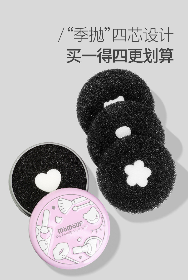 Чистая губка_06.jpg