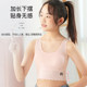 Puberty girl underwear development period small vest 12-16 years old big boy girl junior high school student bra thin