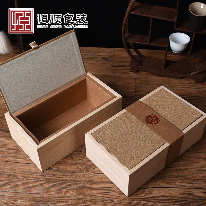 Clamshell gift box Retro linen wooden box Long honey packaging box Gift box simple wooden empty box customization