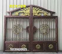 Wrought iron villa gate Courtyard double door Factory security door Community wall Rural Rural yard Villa gate