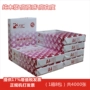 Jin Tianxing a4a3 văn phòng cung cấp 70g bản in giấy văn phòng 80g giấy trắng dự thảo toàn bộ hộp lô giấy văn phòng