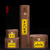 Meijinxiang Laoshan pure sandalwood tribute panxiang incense bamboo incense Buddha Sangxiang Guanyin Wealth